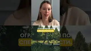 Минусы рабочей визы Н1В