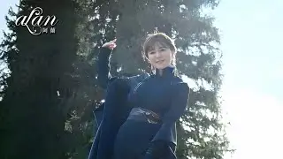 alan 阿蘭 x 希林娜依·高 - '歌行四方' ｜'YA LA HU LA'（ 241002 中國夢·家園情-中國國慶特別節目 ）