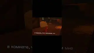 теряю смысл ну и пусть 