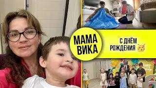 VLOG: БАССЕЙН в доме🏠\ Новая СТРИЖКА💇🏻/ Мама Вика❤️