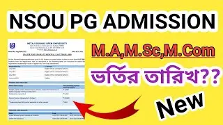 nsou pg admission 2021 || nsou admission 2021 || M.A M.Sc M.Com || netaji subhas open university
