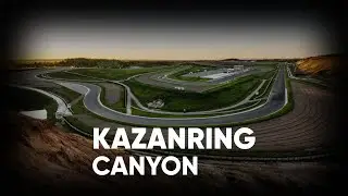 Круг по Казань Каньону | KAZANRING CANYON