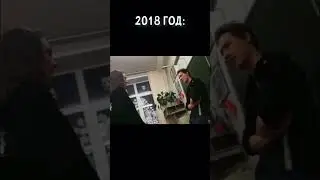 Отношения учителя и ученицы ❤️