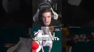 Вадим фактанул про Некоглая