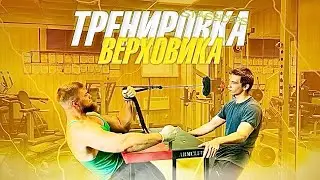 ЛУЧШИЕ упражнения для борьбы верхом | АРМРЕСТЛИНГ |
