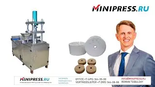 Hydraulische Tablettenpresse LP-18 Minipress.ru