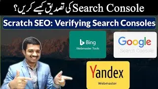 Verifying Google Analytics,Google Webmasters,Analytics and Yandex