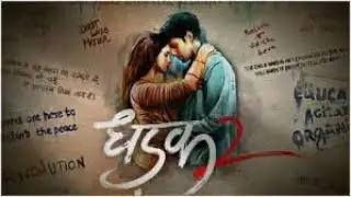 Dhadak 2 release date announced ||upcoming movie ||dhadk 2 ||new movie || Bollywood Tollywood edits