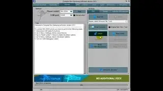 SM J 320A UNLOCK WITH ONE CLICK BY OCTOPUS BOX