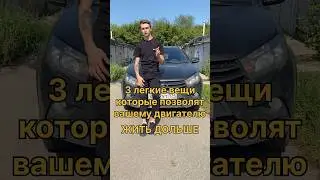 #боеваяклассика #классика #жигули #бк #ваз #ваз2107 #дрифт #зимнийдрифт #drift #тюнинг #automobile