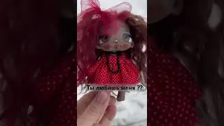 Шью кукол из ткани Авторские игрушки своими руками #куклы #doll #подпишись #творчество #шортс