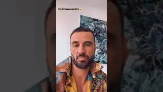 Толя торнадо и правила осеннего СЕКСА