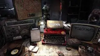 Metro 2033 REDUX - Все записки. [Bonus Part]