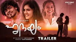 Hridayam Trailer | (Fan Cut) | Pranav | Kalyani | Darshana | Vineeth Sreenivasan | Nivin Thomas