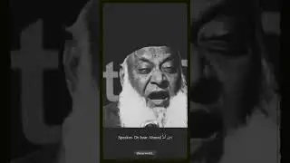 Dr Israr Ahmed special bayan