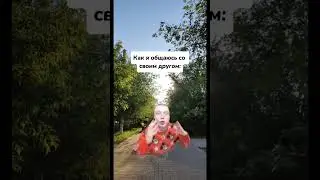 #automobile #приколы #юмор #прикол #мем #рекомендации #guitar #memes #блекраша #funny