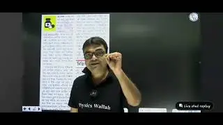 ওষুধ না বিষ ? বড় বড় এক্সপার্ট ও হার মেনে যাবে এদের দু'নম্বর এর কাছে।