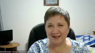 Пробуждение - что это такое