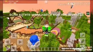 Мой любимый сервер