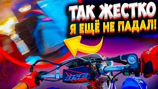 НЕ ПОВТОРЯТЬ! ЭТО ПАДЕНИЕ ИЗМЕНИЛО ВСЁ! // ПОКАТУШКА С ДРУЗЬЯМИ НА ПИТБАЙКАХ