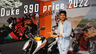 ktm 390 price in india 🥶| duke 390 bs6 price 2022 |