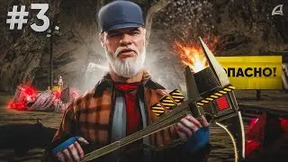 ПУТЬ СО ДНА #3 - НАФАРМИЛ МНОГО АЗ И ВИРТОВ С ОБНОВЫ !