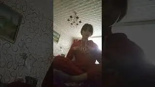 у сестры