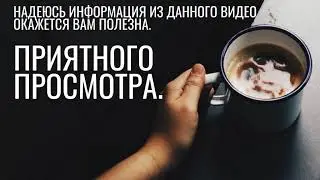 Не покупай мазду пока не посмотришь это!!!!
