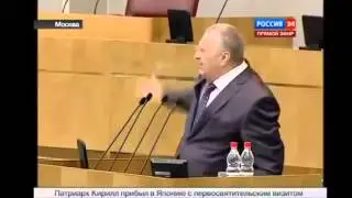 Жириновский  Прорыв от Господа
