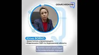 Нужно ли после изменения прожиточного минимума подавать новое заявление на единое пособие?