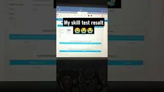 my skill test result | ssc steno 2020
