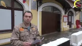 Китай-ответ