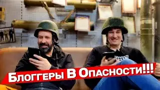 Долбанный Интерскол !!!! Блоггеры в Опасности, суд на 15 миллионов