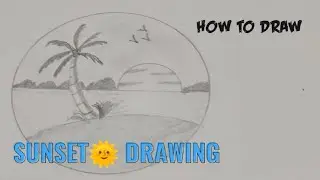 Pencil drawing in a circle | BEACH WITH SUNSET | LETS CRAFT AND DRAW