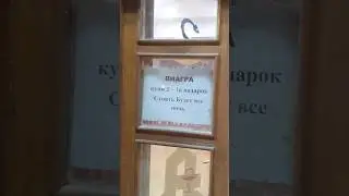 Мощная египетская реклама