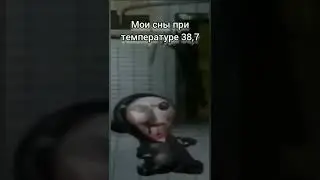 /meme/юкирия муда/#3