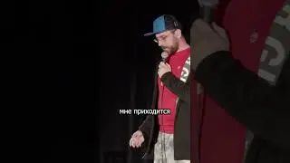 Отношения с украинкой - Михаил Архангельский 
