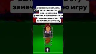 го в рб в разных поколениях
