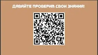 «Устройство персонального компьютера» 15.10.2022