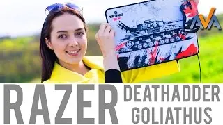 Мышка Razer DeathAdder и коврик Razer Goliathus Medium Speed World of Tanks Edition обзор от AVA.ua