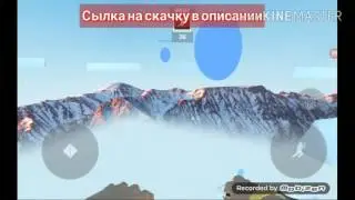 Скачать bhop pro на андроид
