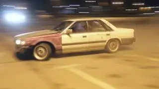 Trial Run