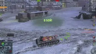 Tanki Blitz: Т100 ЛТ СКОРОСТЬ