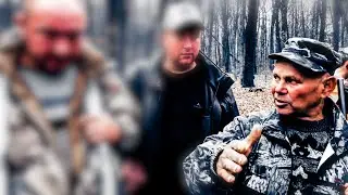 HUNTING for 
