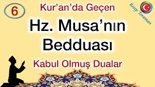 Hz. Musanın bedduası / Zalimlere beddua - Kuranda geçen kabul olmuş dualar