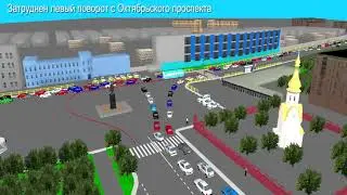 На площади Лепсе хотят организовать круговое движение