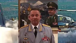 Концерт-поздравление, посвященный Дню создания армейской авиации России!