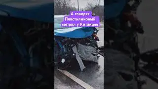 Ну что вы скажите на этот раз? 🤗 