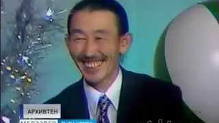 Медээлер Тыва Черде 30 01 2019