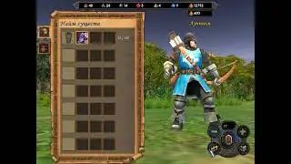 HEROES OF MIGHT AND MAGIC 5 часть 5 КОМПАНИЯ ОРДЕНА ПОРЯДКА (ЛОВУШКА) (часть 1)
